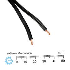 Flat Cord AWG #16/#14/#12 image